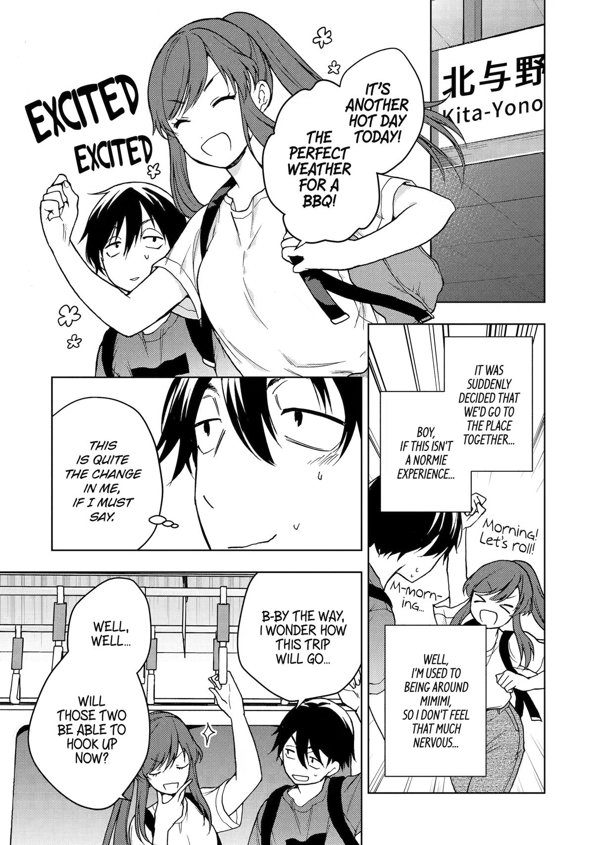 Bottom-Tier Character Tomozaki-kun Chapter 23 page 3 - 