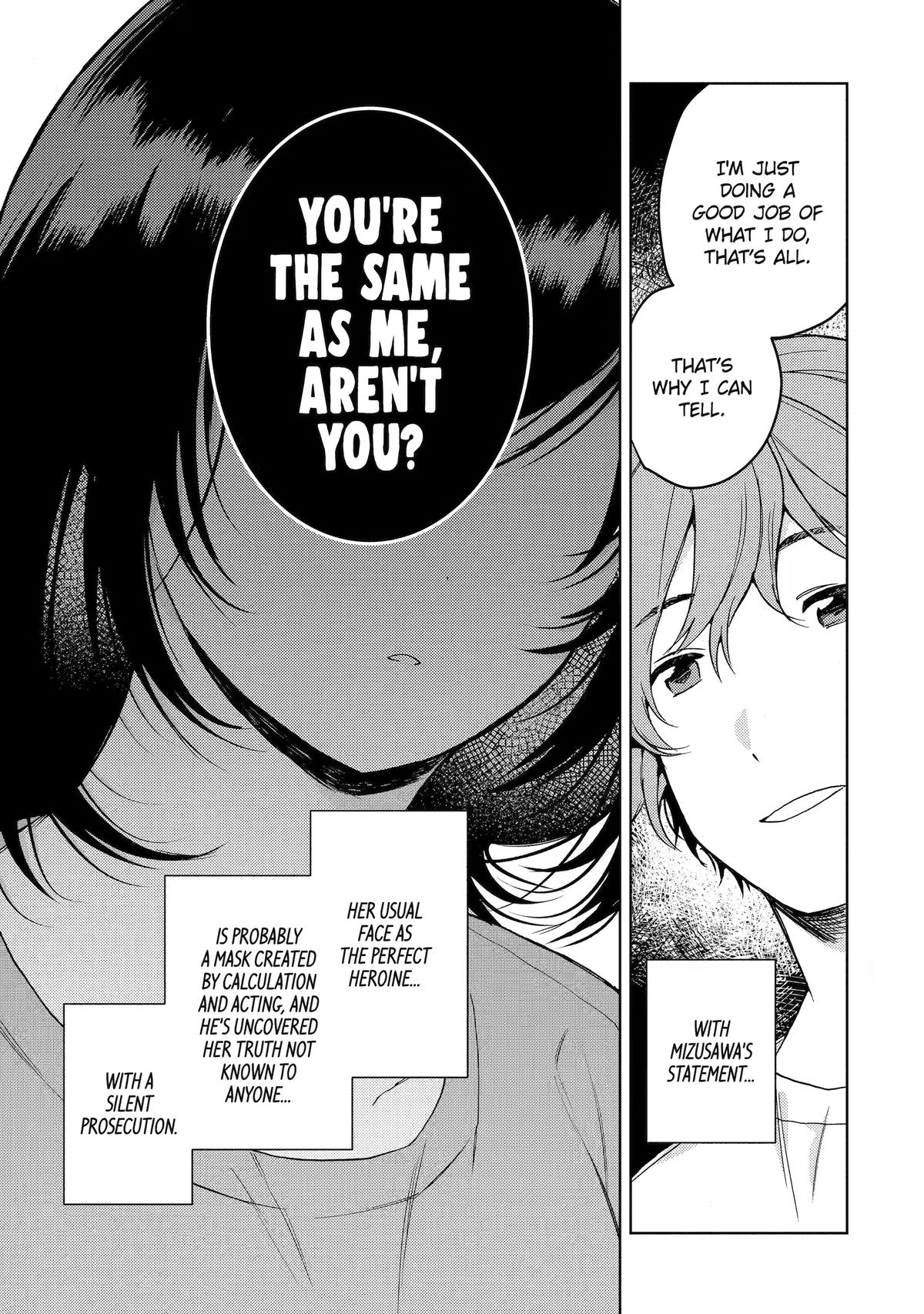 Bottom-Tier Character Tomozaki-kun Chapter 26 page 1 - 