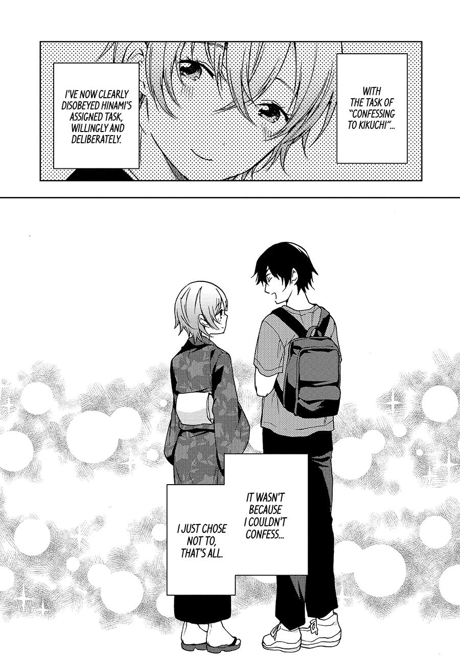 Bottom-Tier Character Tomozaki-kun Chapter 27 page 1 - 