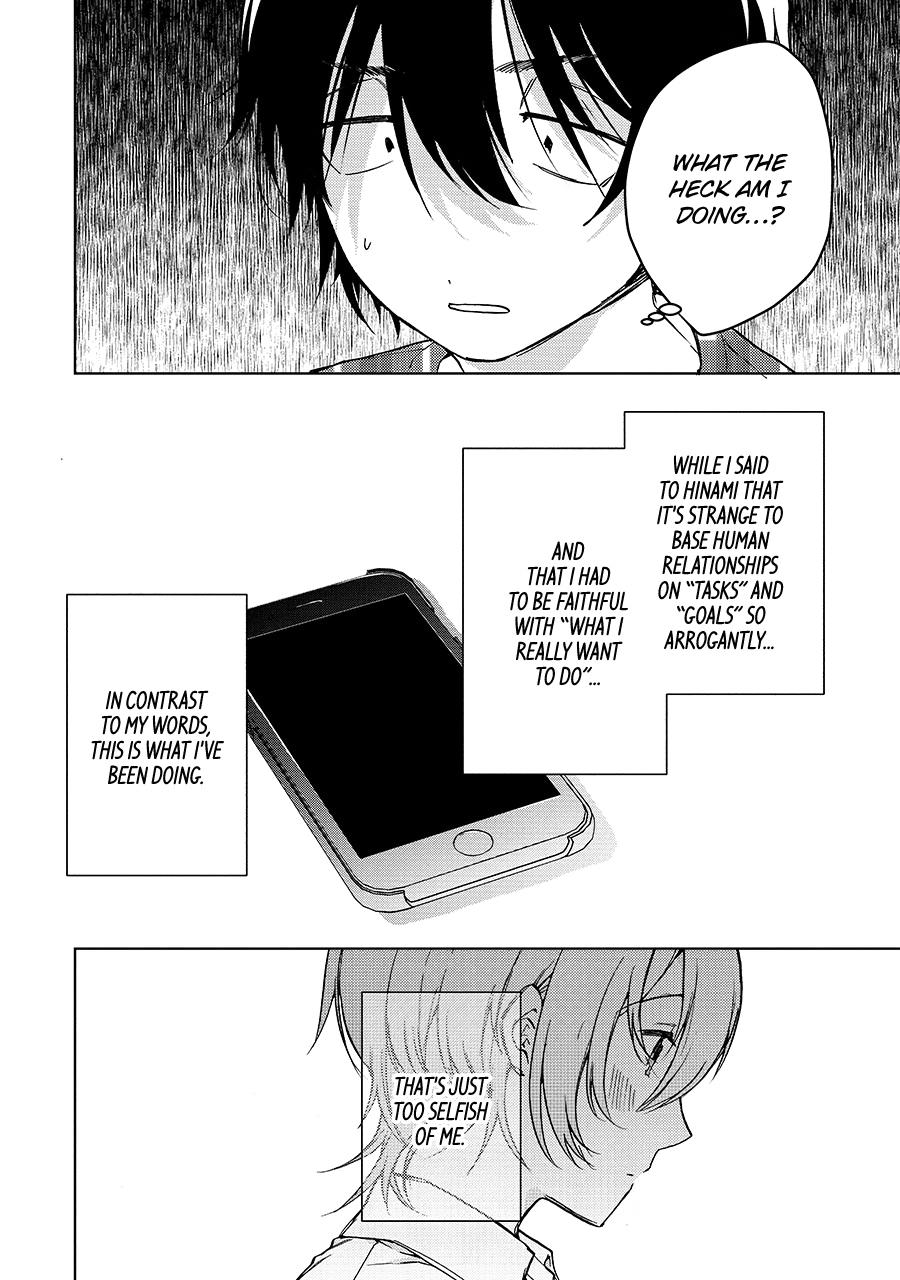 Bottom-Tier Character Tomozaki-kun Chapter 27 page 24 - 