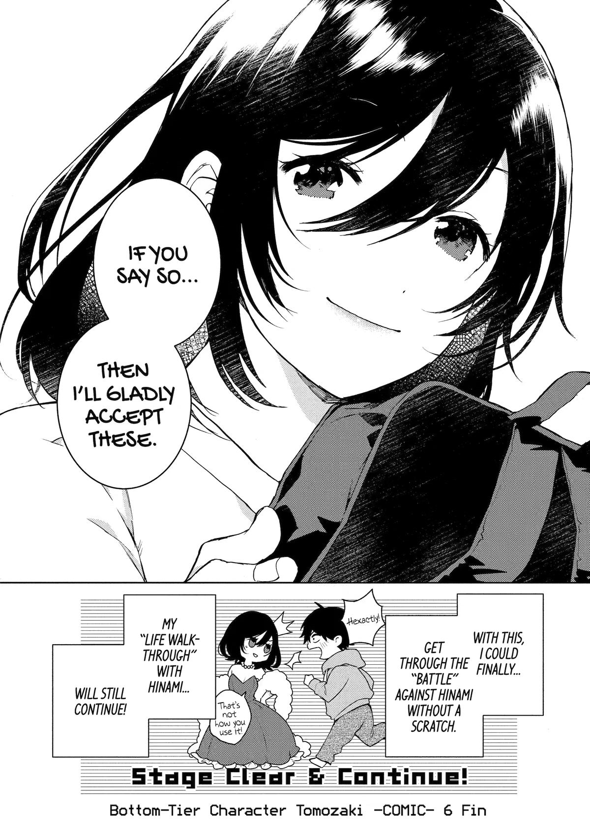 Bottom-Tier Character Tomozaki-kun Chapter 29 page 32 - 
