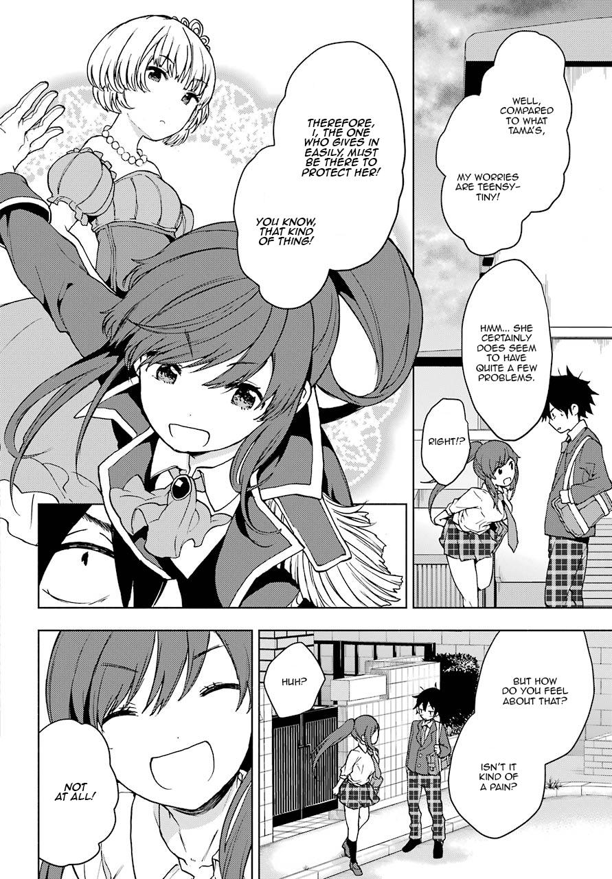 Bottom-Tier Character Tomozaki-kun Chapter 3 page 28 - 
