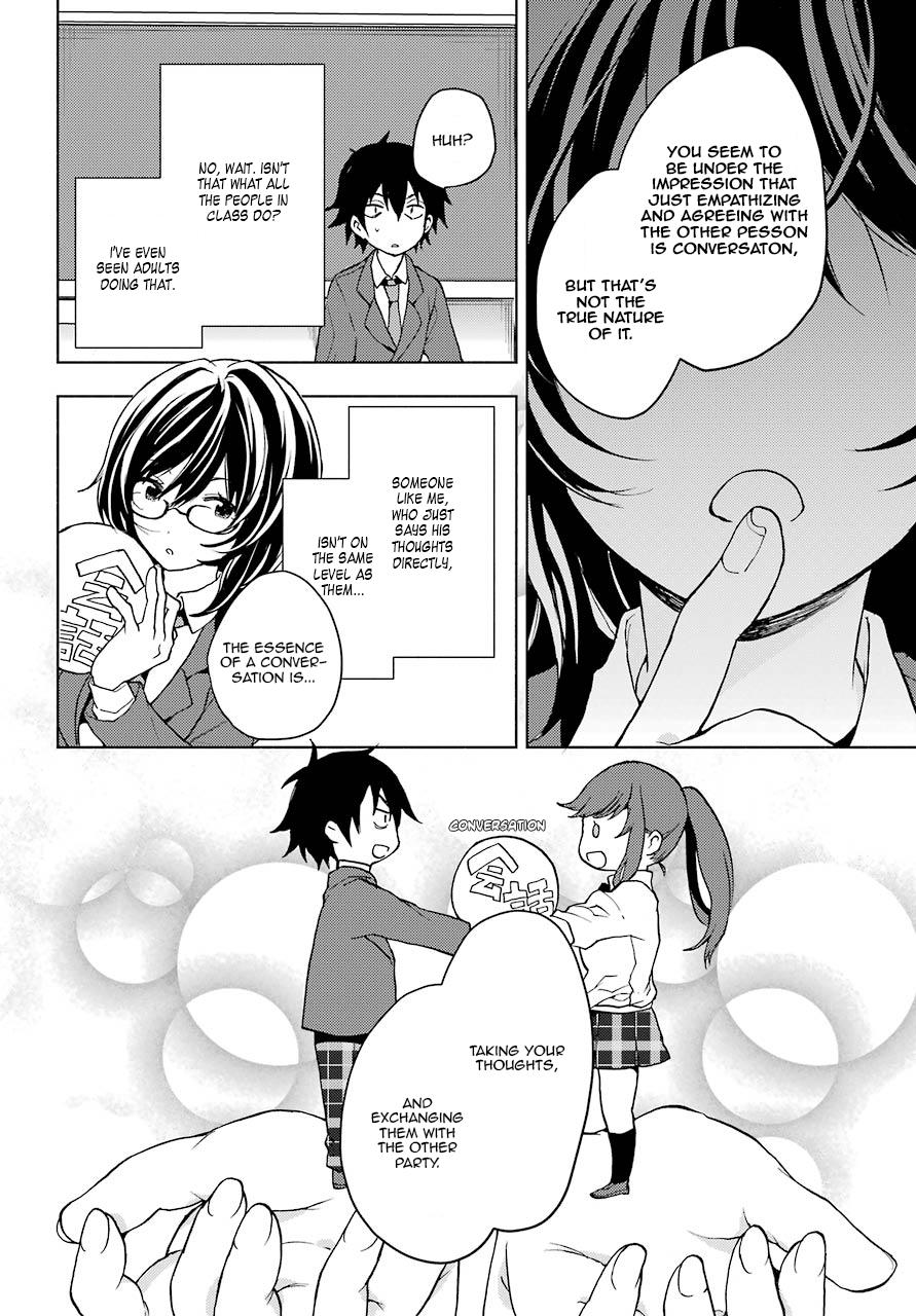 Bottom-Tier Character Tomozaki-kun Chapter 3 page 32 - 