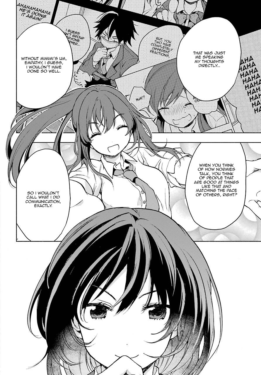 Bottom-Tier Character Tomozaki-kun Chapter 3 page 10 - 