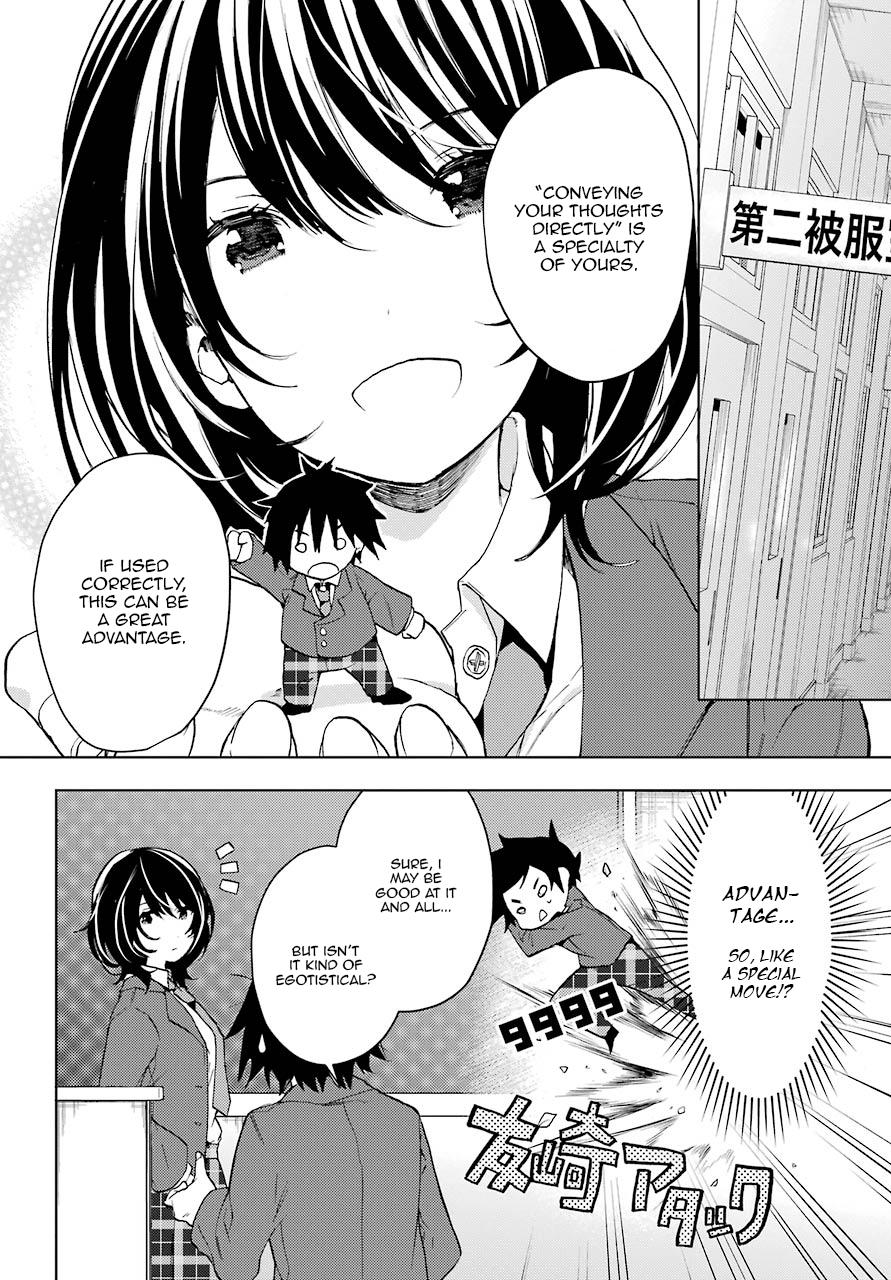 Bottom-Tier Character Tomozaki-kun Chapter 4 page 2 - 