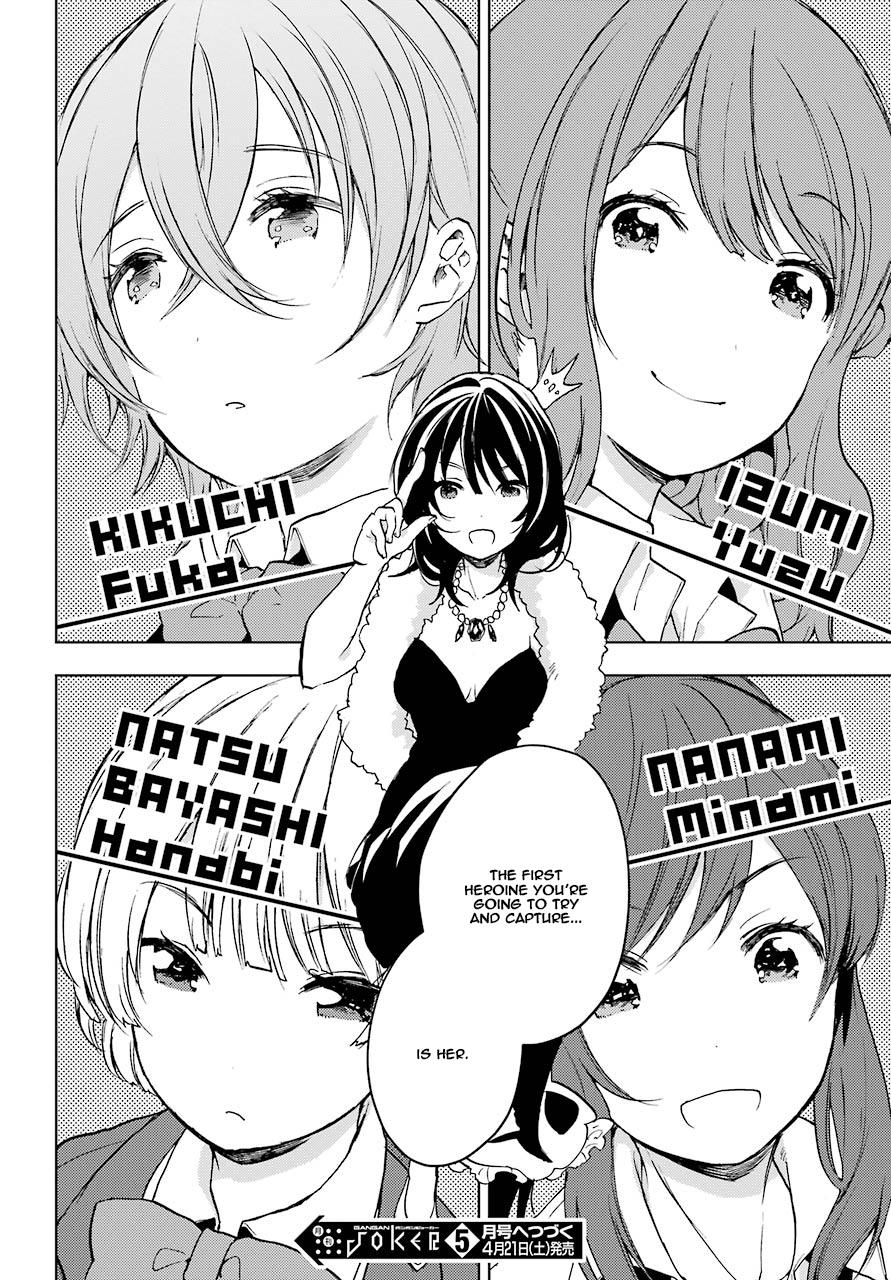 Bottom-Tier Character Tomozaki-kun Chapter 4 page 28 - 