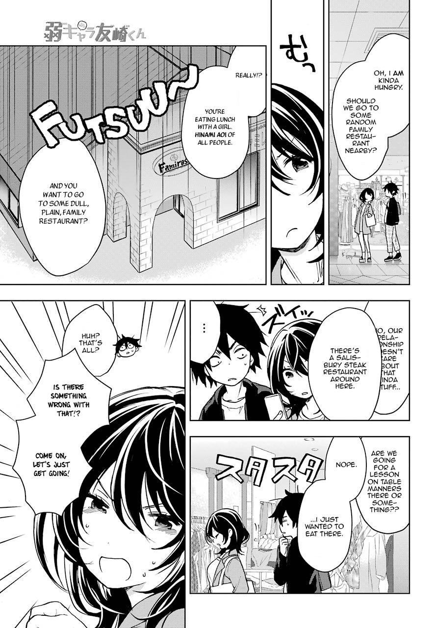 Bottom-Tier Character Tomozaki-kun Chapter 5 page 13 - 