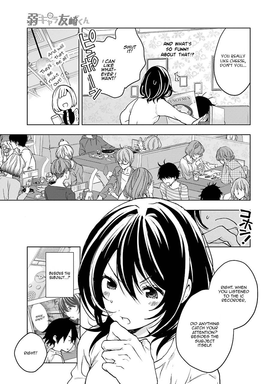 Bottom-Tier Character Tomozaki-kun Chapter 5 page 17 - 