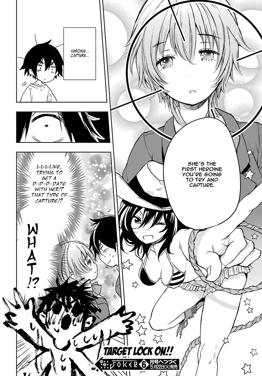 Bottom-Tier Character Tomozaki-kun Chapter 5 page 28 - 
