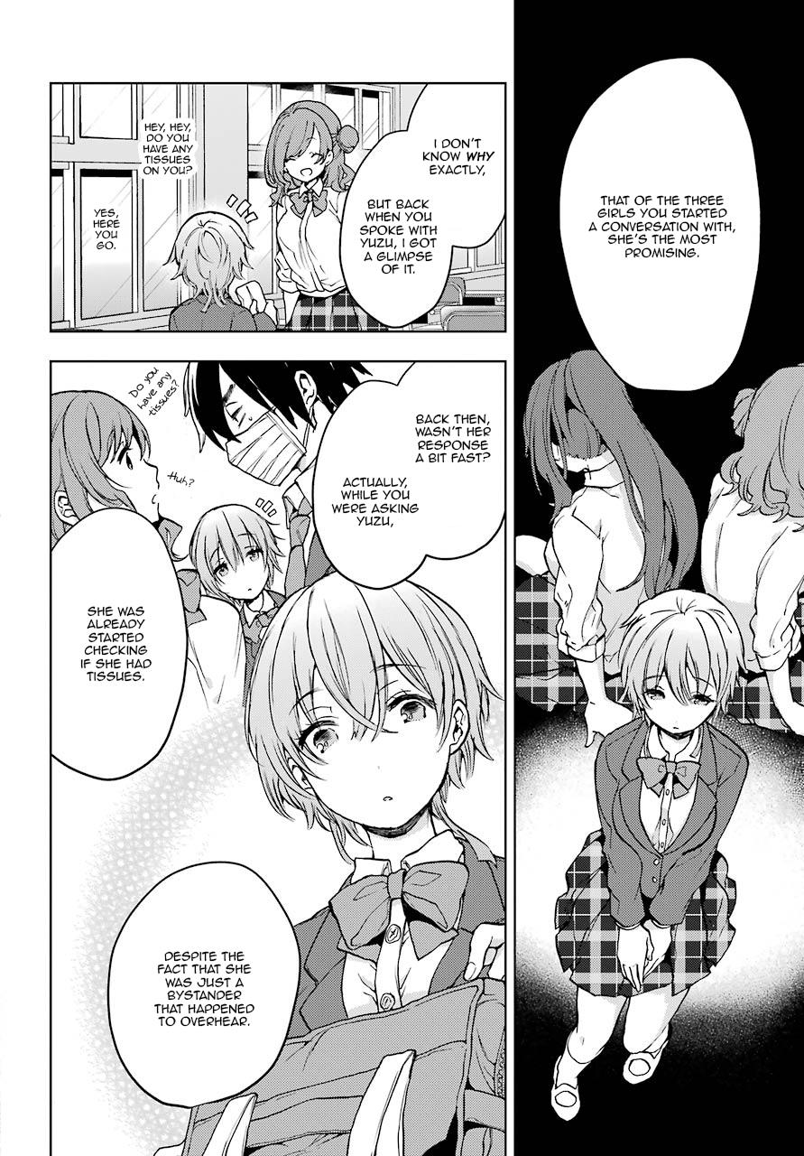 Bottom-Tier Character Tomozaki-kun Chapter 6 page 4 - 