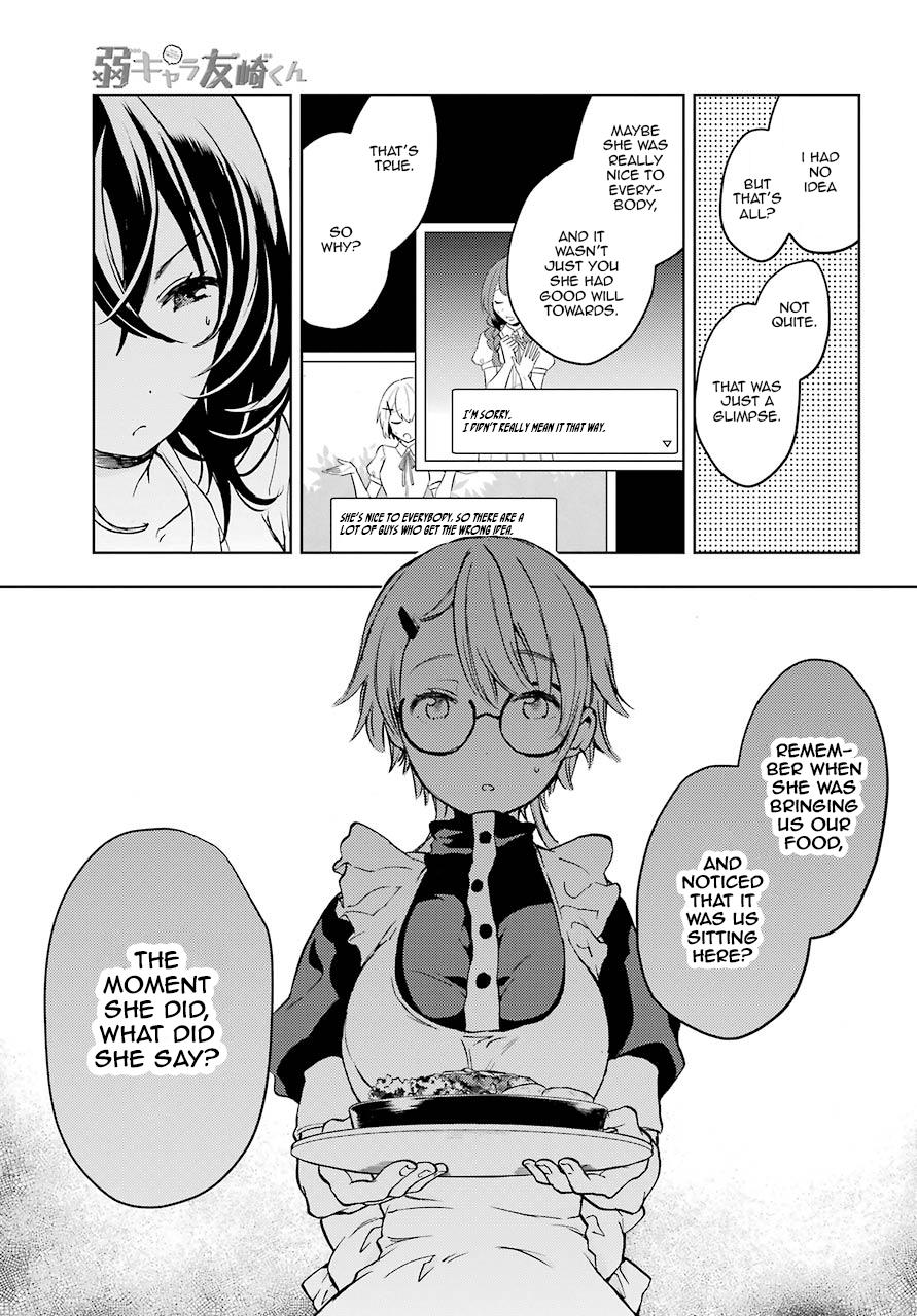 Bottom-Tier Character Tomozaki-kun Chapter 6 page 5 - 
