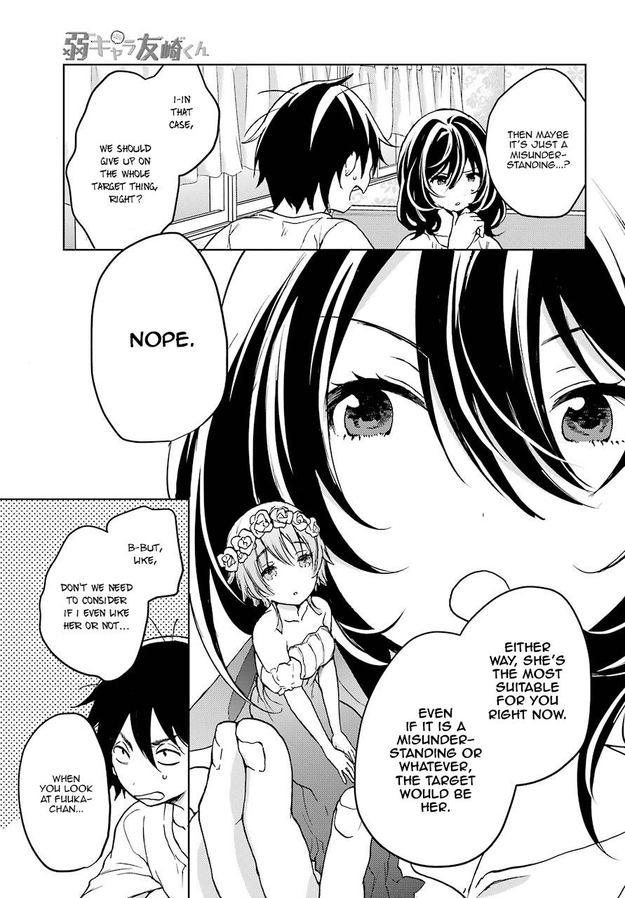 Bottom-Tier Character Tomozaki-kun Chapter 6 page 9 - 