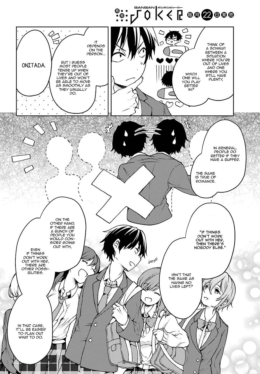 Bottom-Tier Character Tomozaki-kun Chapter 7 page 4 - 