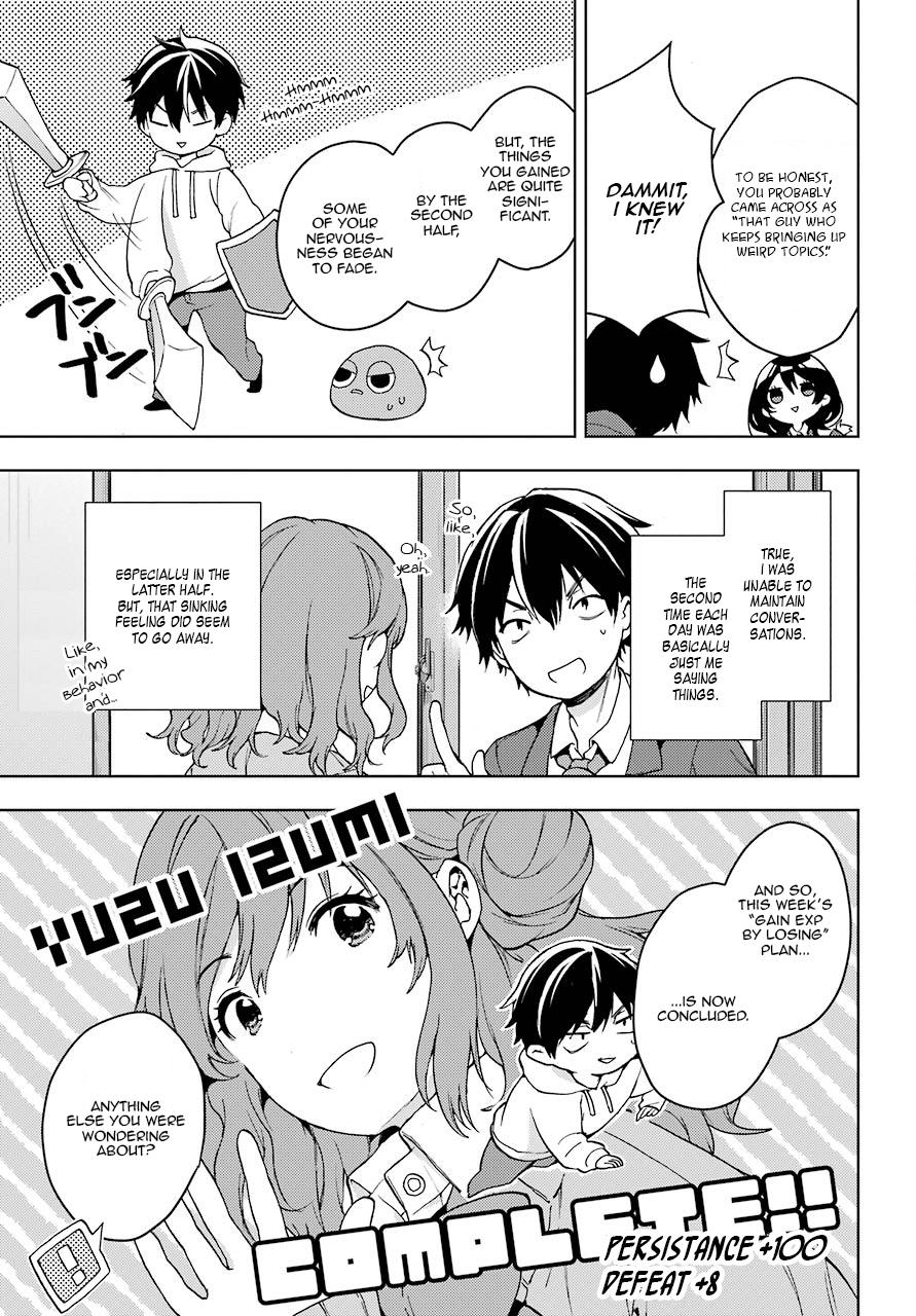 Bottom-Tier Character Tomozaki-kun Chapter 7 page 31 - 