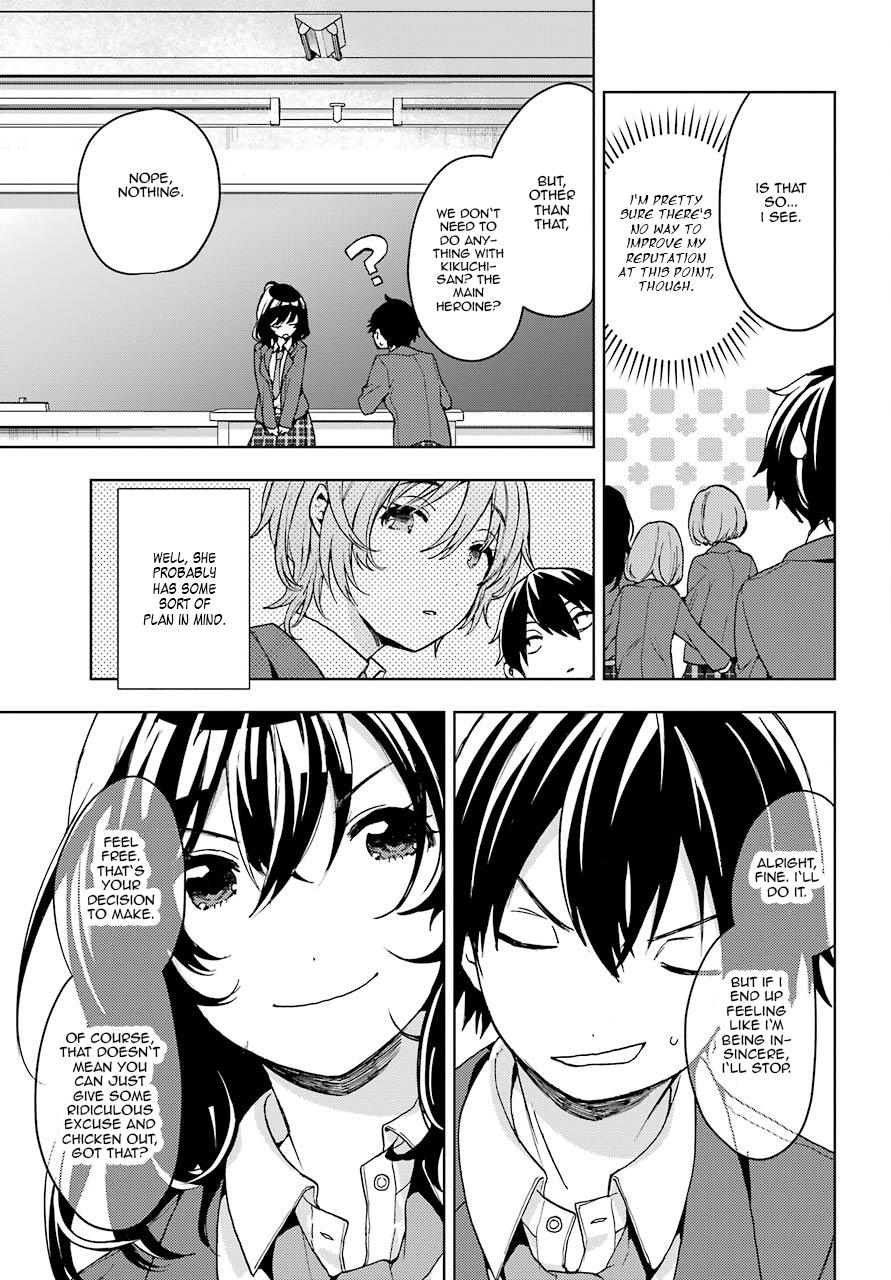 Bottom-Tier Character Tomozaki-kun Chapter 7 page 7 - 