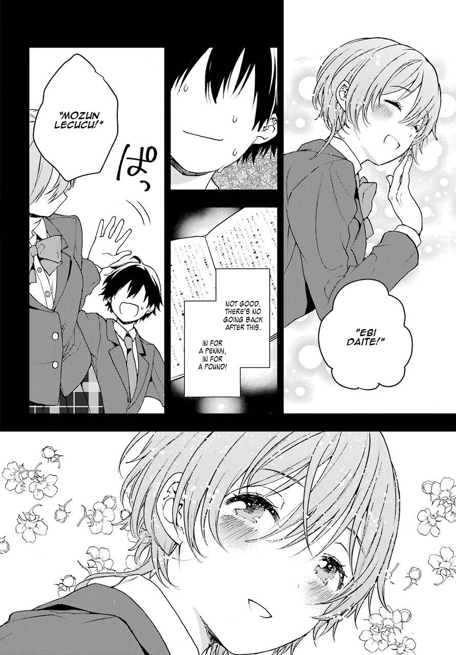 Bottom-Tier Character Tomozaki-kun Chapter 8 page 12 - 