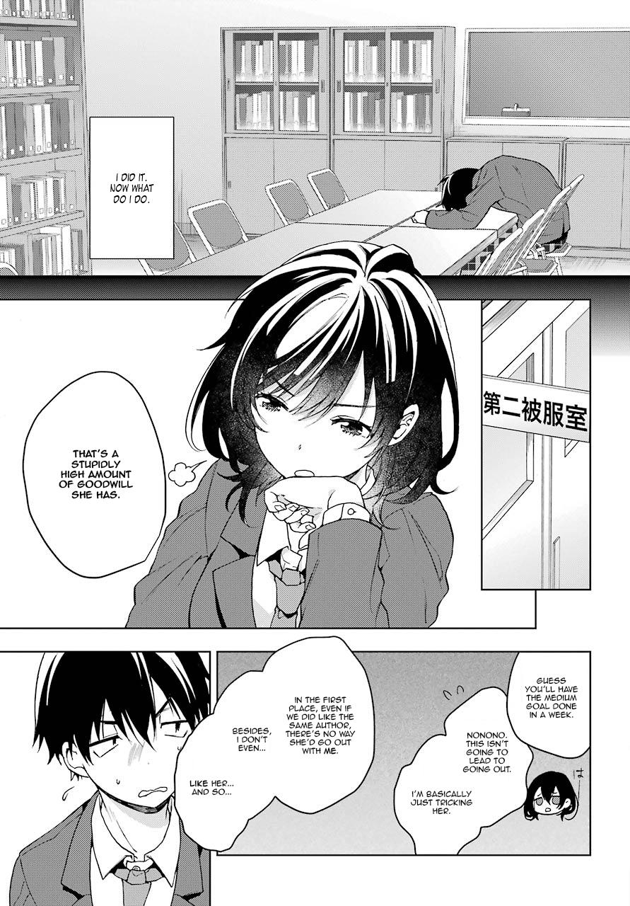 Bottom-Tier Character Tomozaki-kun Chapter 8 page 13 - 