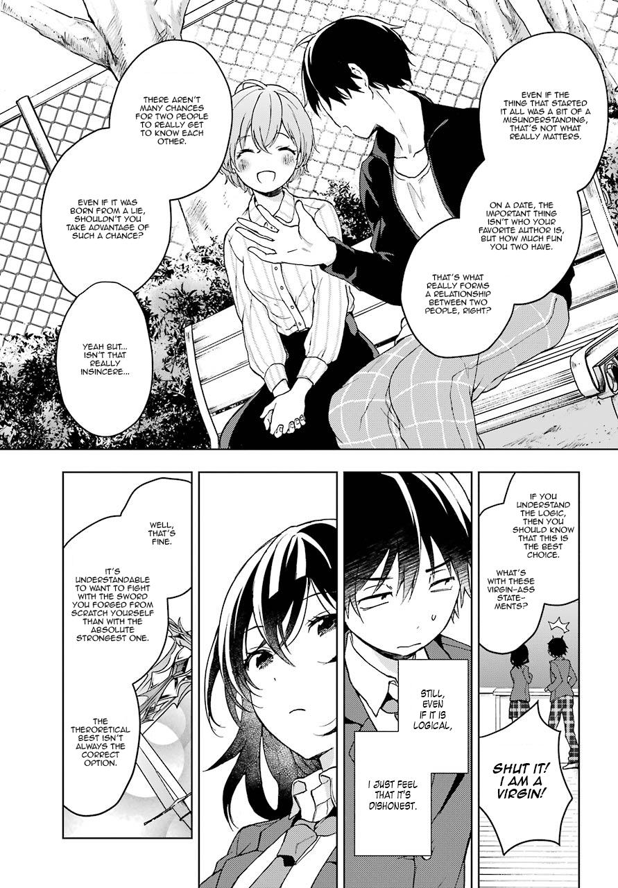 Bottom-Tier Character Tomozaki-kun Chapter 8 page 17 - 