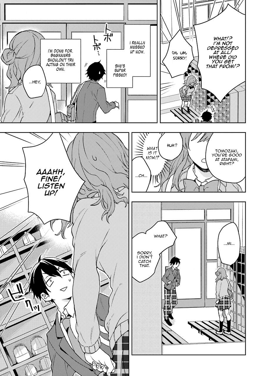 Bottom-Tier Character Tomozaki-kun Chapter 8 page 23 - 