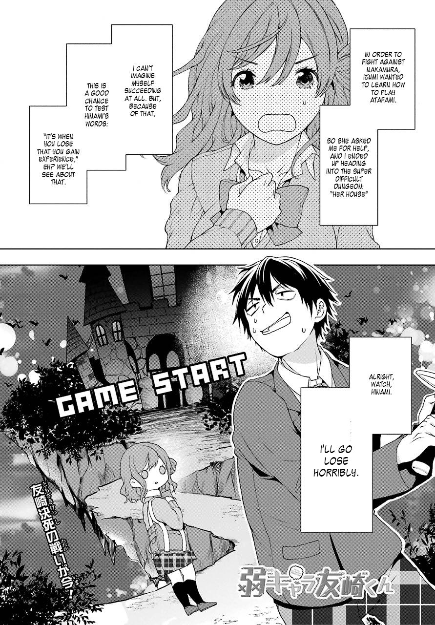 Bottom-Tier Character Tomozaki-kun Chapter 9 page 1 - 