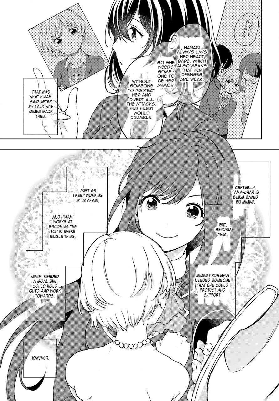 Bottom-Tier Character Tomozaki-kun Chapter 9 page 13 - 