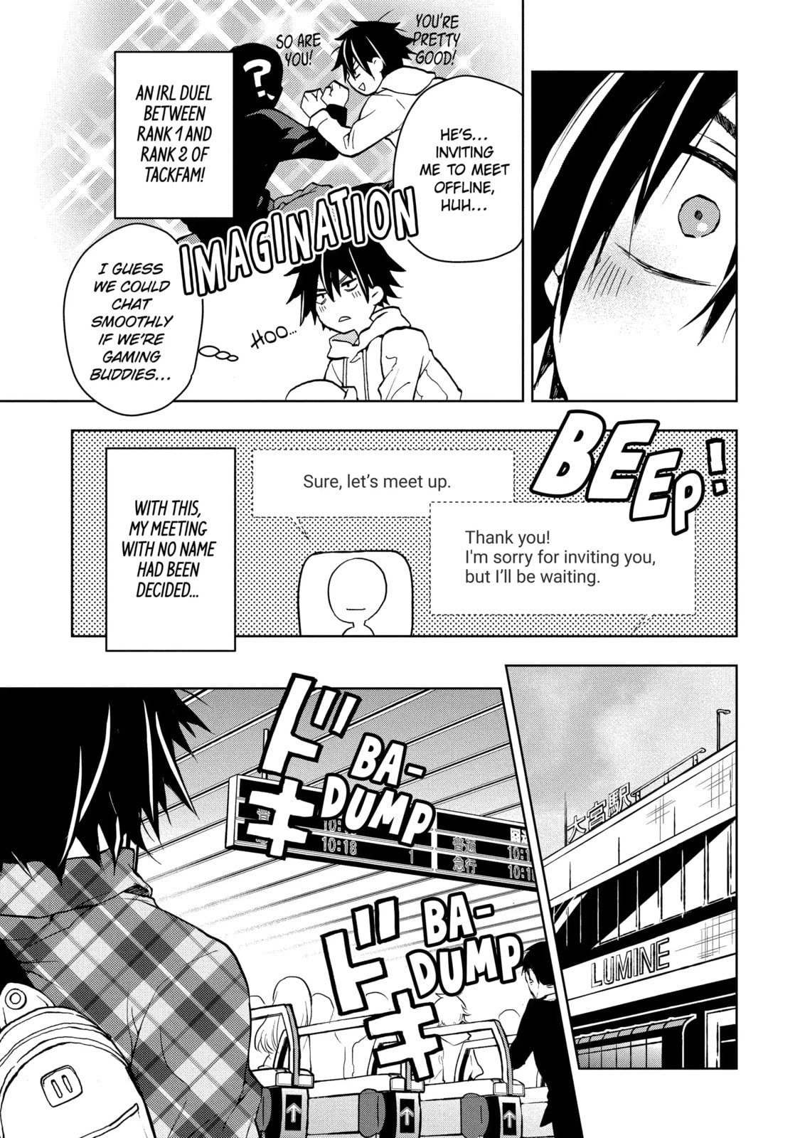 Read Bottom-tier Character Tomozaki chapter 1.1 image 10 on Lezhin