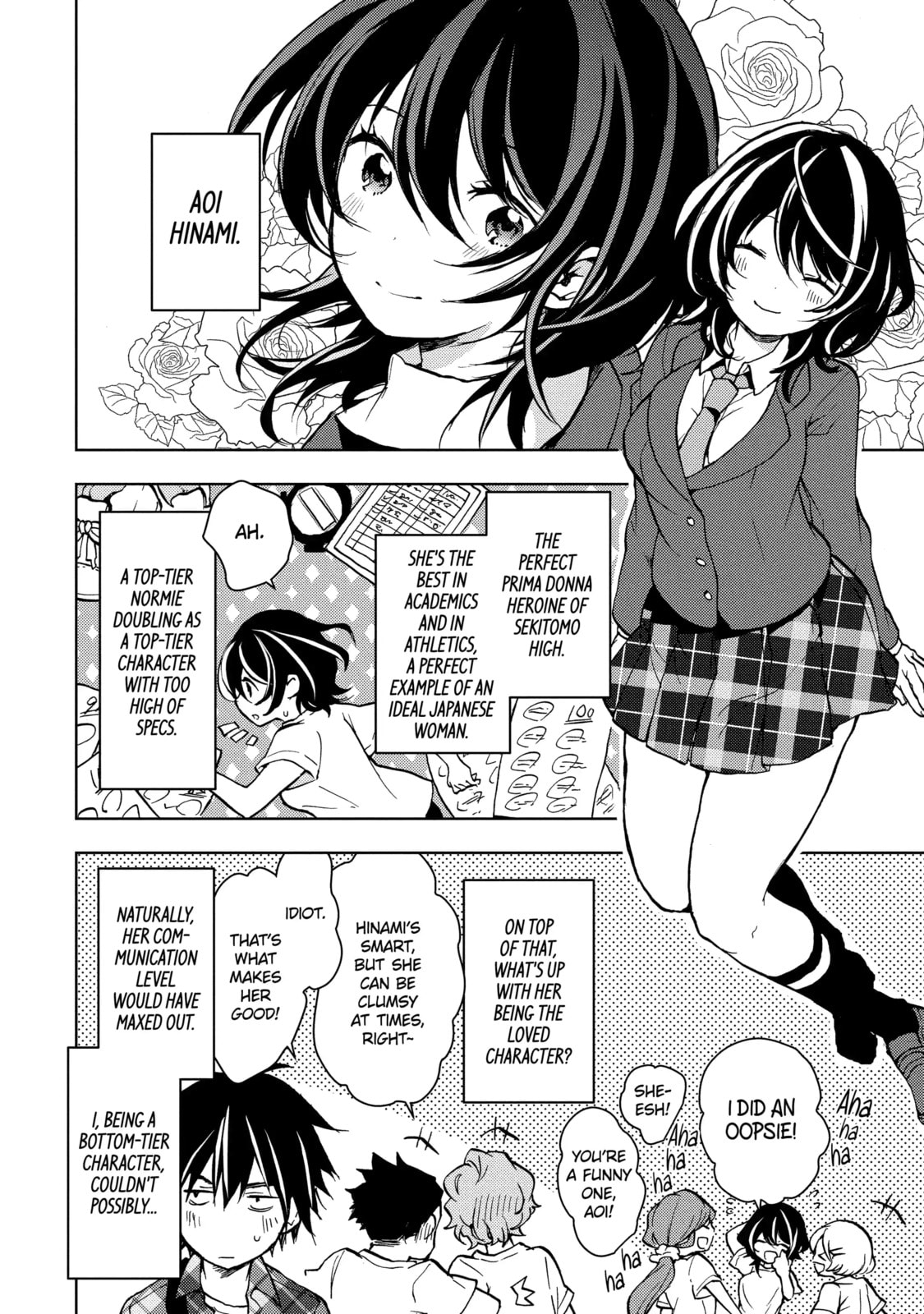 Read Bottom-tier Character Tomozaki chapter 1.1 image 13 on Lezhin