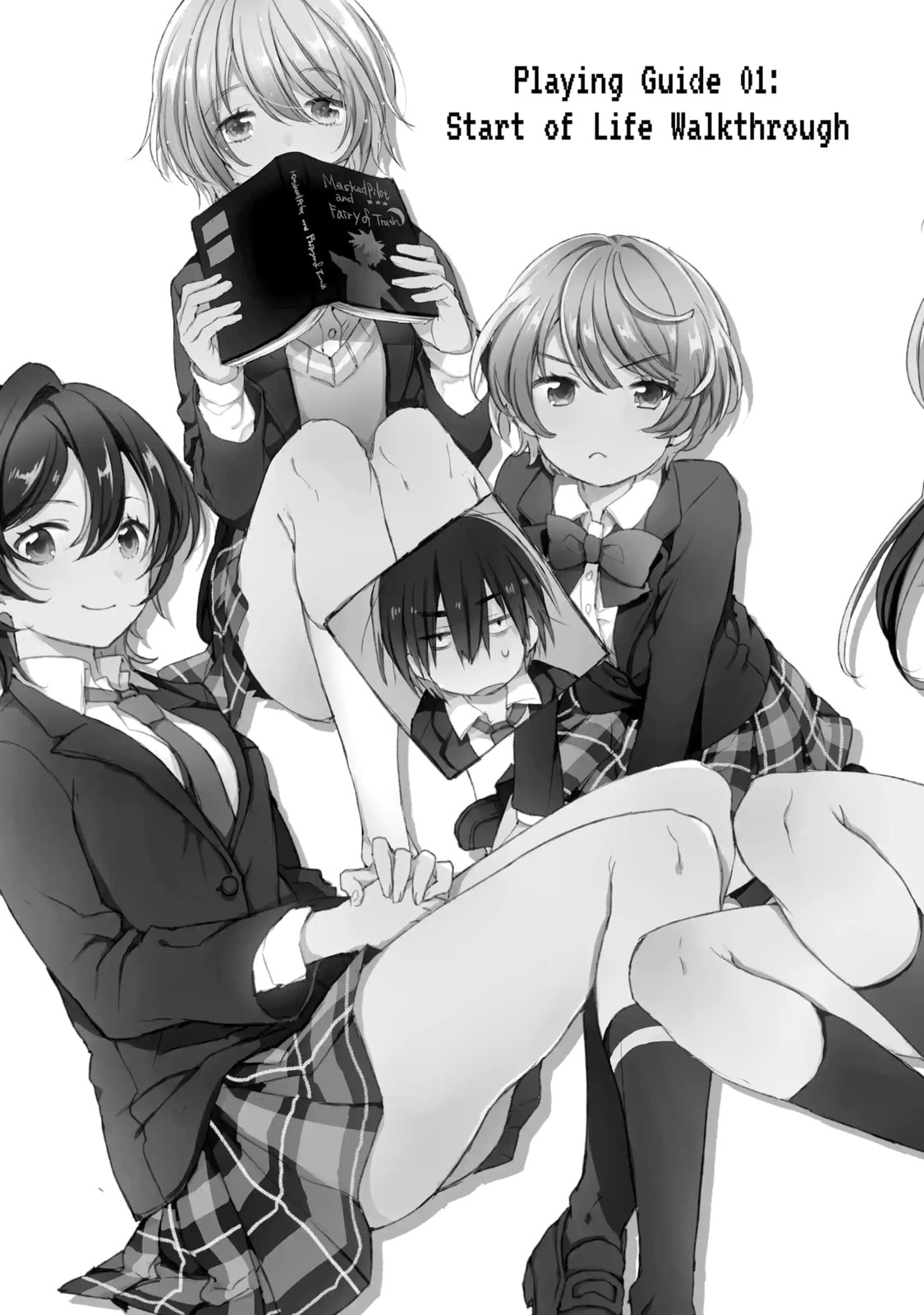 Read Bottom-tier Character Tomozaki chapter 1.1 image 2 on Lezhin