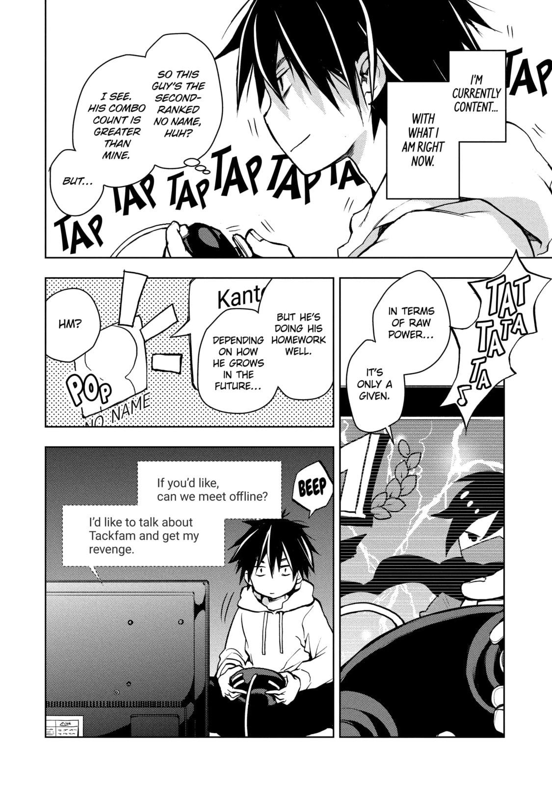 Read Bottom-tier Character Tomozaki chapter 1.1 image 9 on Lezhin