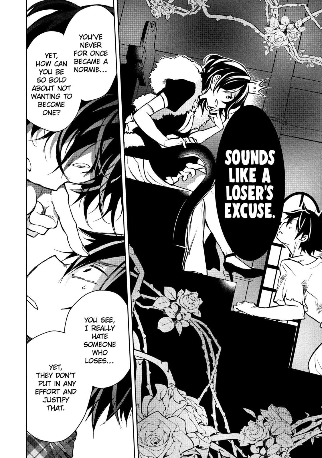 Read Bottom-tier Character Tomozaki chapter 1.2 image 4 on Lezhin