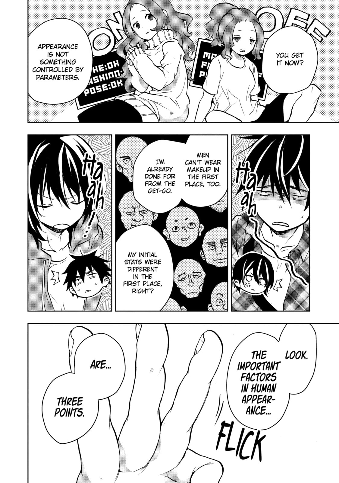 Read Bottom-tier Character Tomozaki chapter 1.2 image 8 on Lezhin