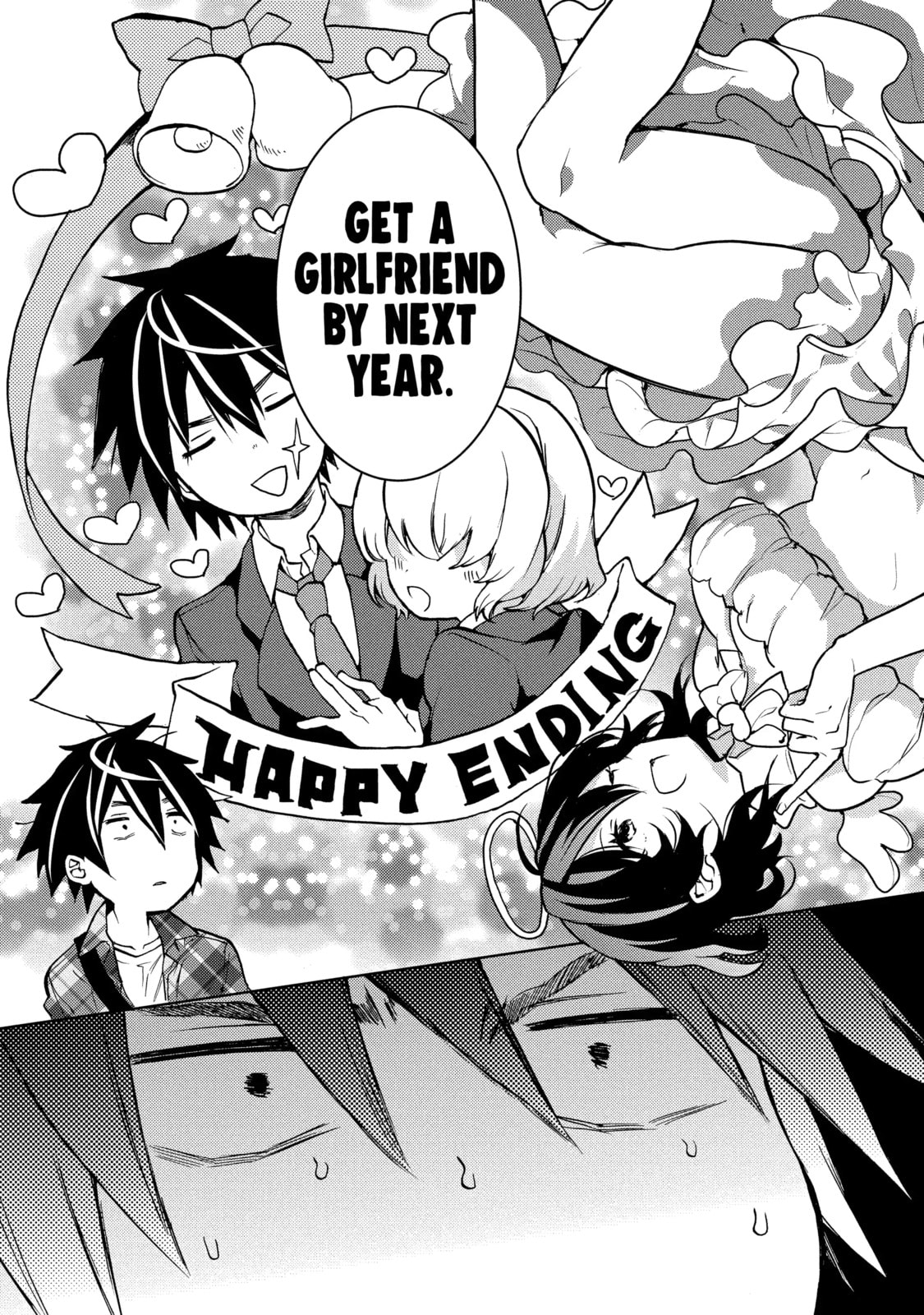 Read Bottom-tier Character Tomozaki chapter 1.3 image 12 on Lezhin