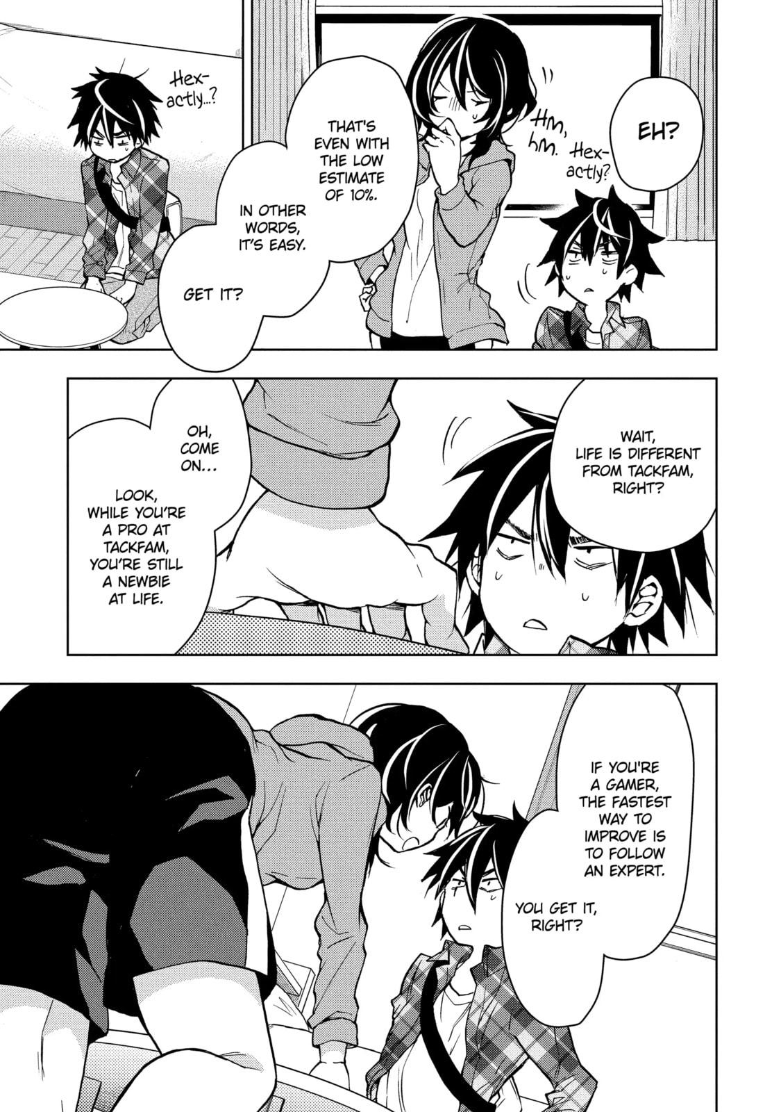 Read Bottom-tier Character Tomozaki chapter 1.3 image 15 on Lezhin