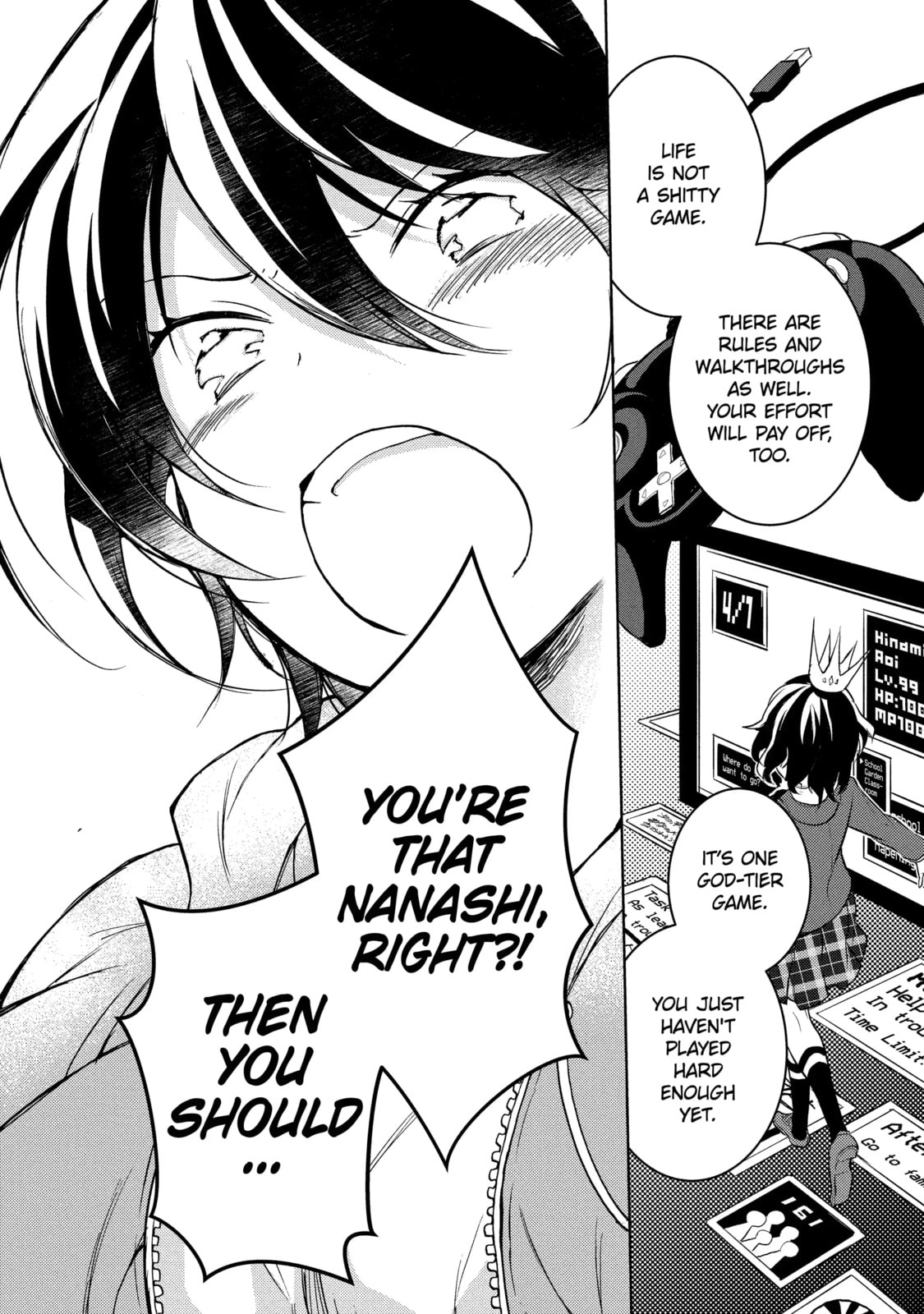 Read Bottom-tier Character Tomozaki chapter 1.3 image 2 on Lezhin