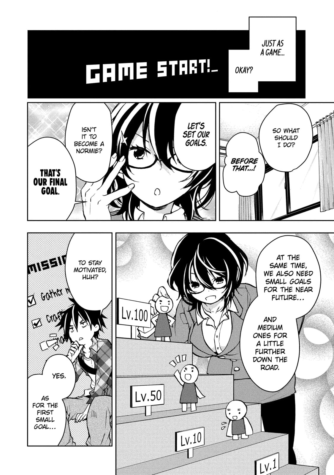 Read Bottom-tier Character Tomozaki chapter 1.3 image 8 on Lezhin