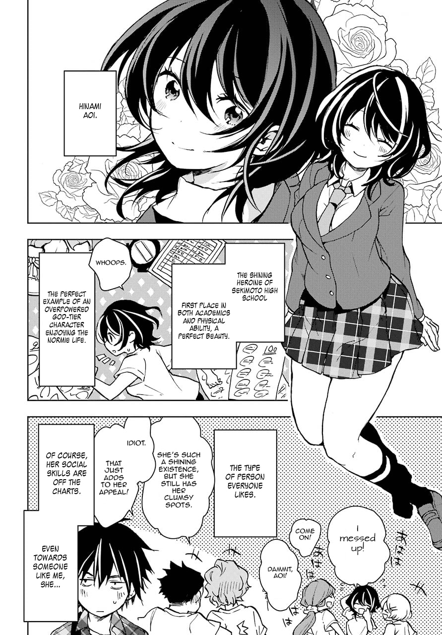 Read Bottom-tier Character Tomozaki chapter 1 image 11 on Lezhin