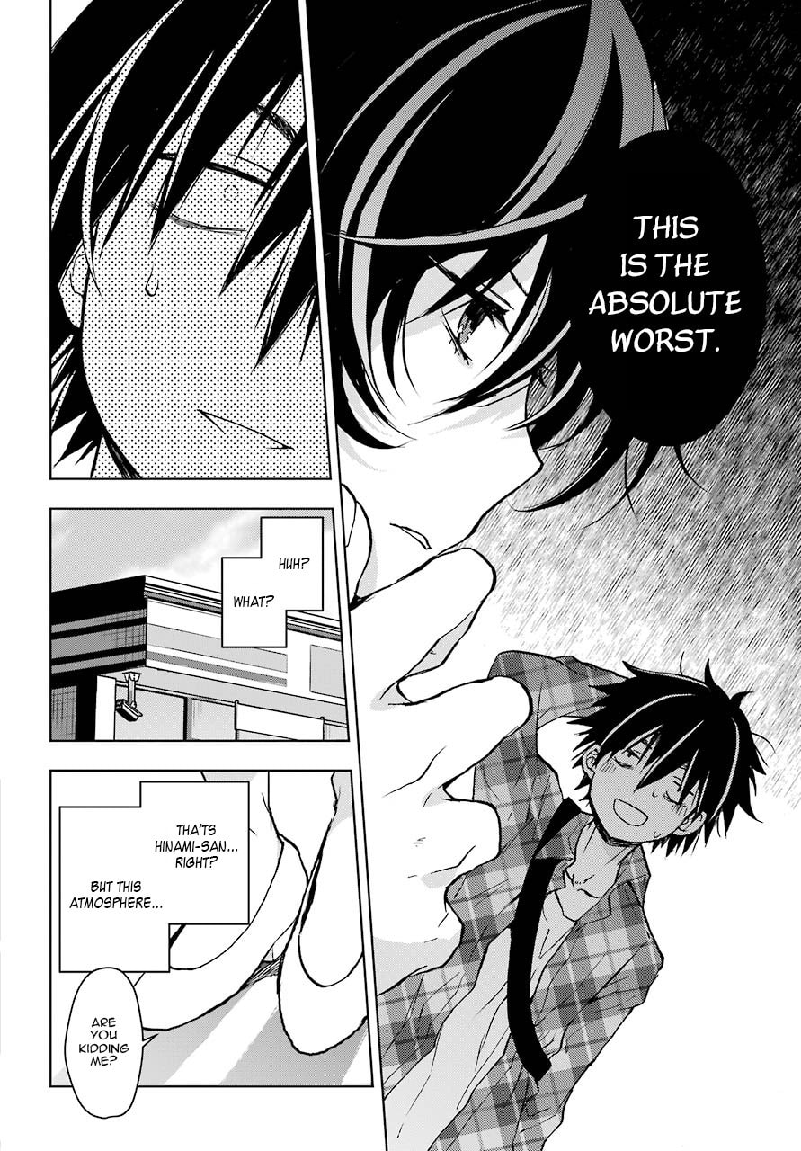 Read Bottom-tier Character Tomozaki chapter 1 image 13 on Lezhin