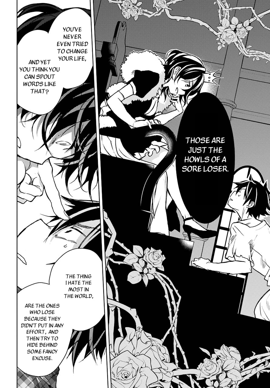 Read Bottom-tier Character Tomozaki chapter 1 image 19 on Lezhin