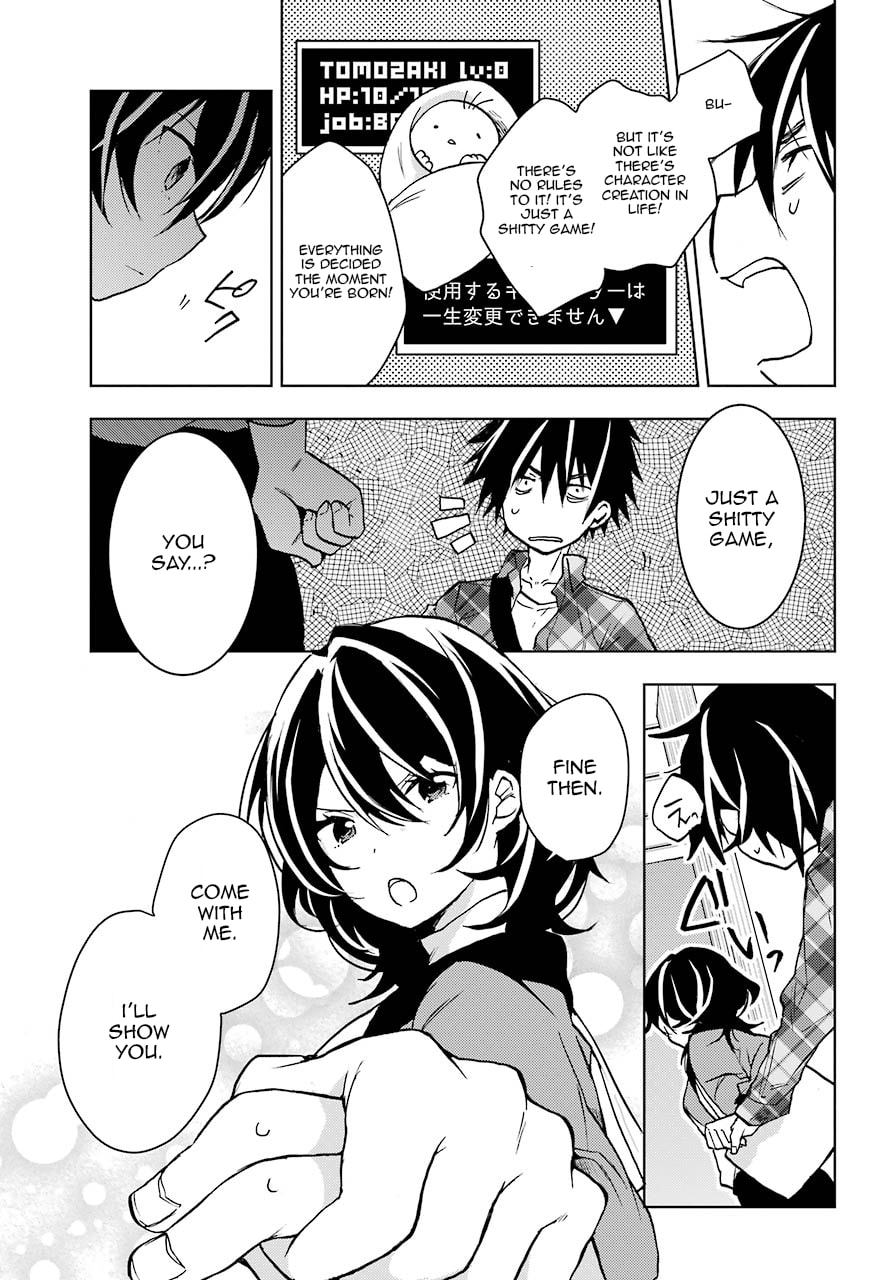 Read Bottom-tier Character Tomozaki chapter 1 image 20 on Lezhin
