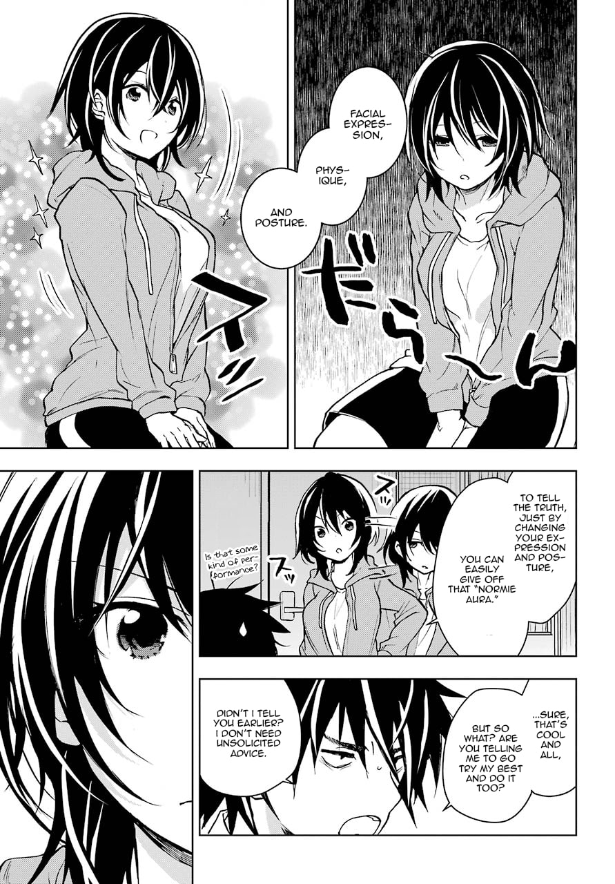 Read Bottom-tier Character Tomozaki chapter 1 image 24 on Lezhin