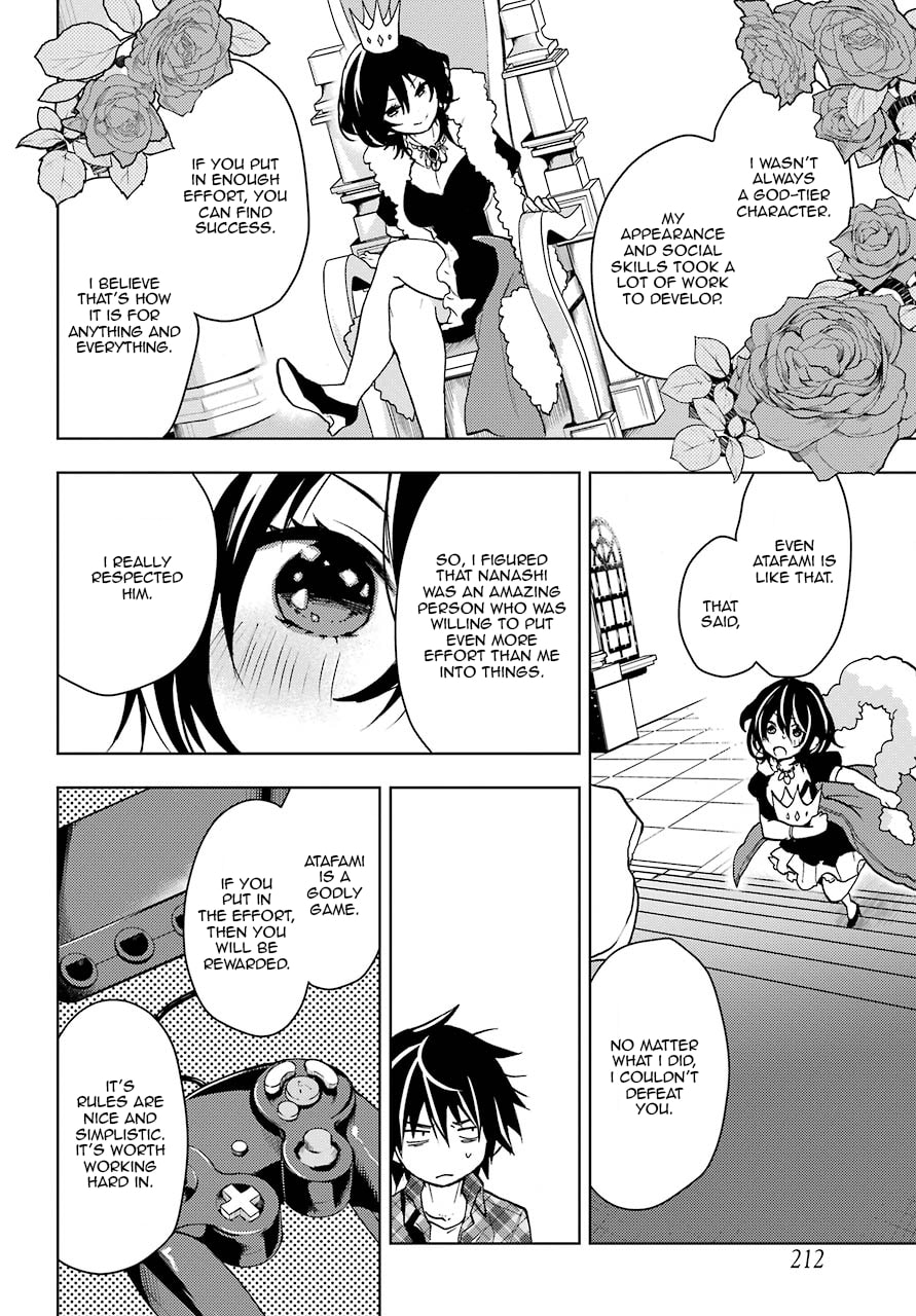 Read Bottom-tier Character Tomozaki chapter 1 image 25 on Lezhin