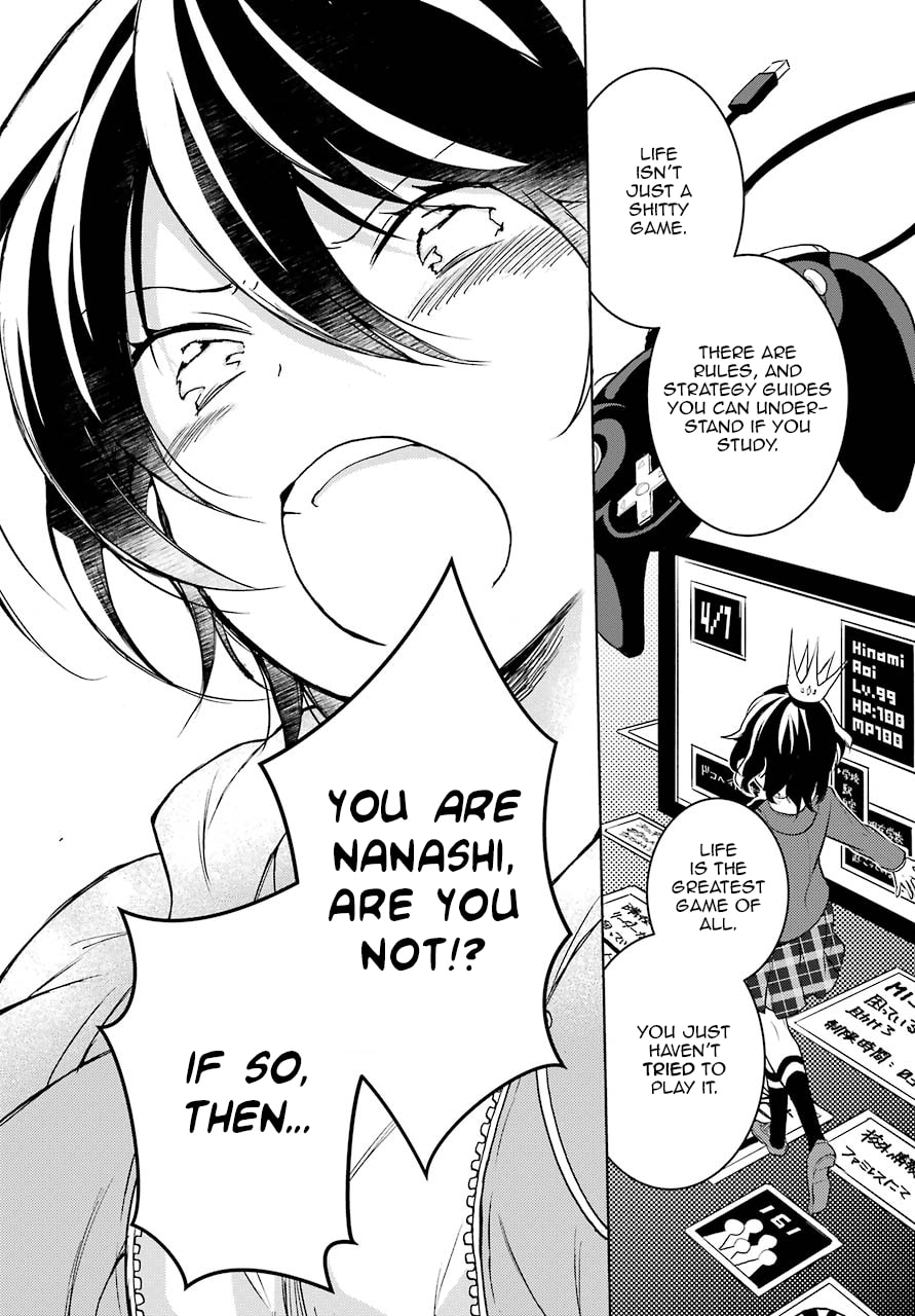 Read Bottom-tier Character Tomozaki chapter 1 image 30 on Lezhin