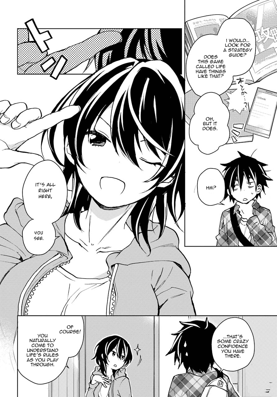 Read Bottom-tier Character Tomozaki chapter 1 image 34 on Lezhin