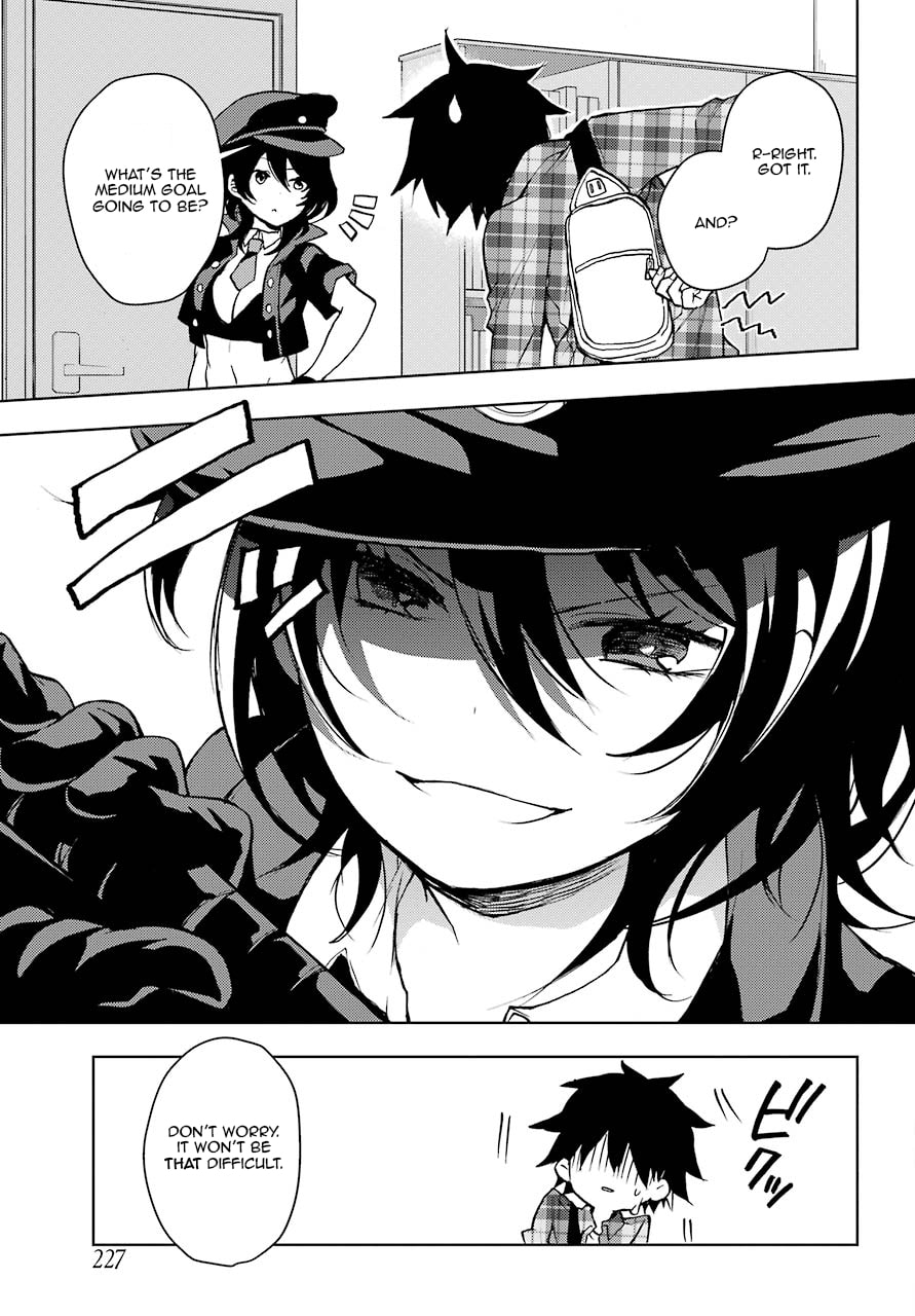Read Bottom-tier Character Tomozaki chapter 1 image 39 on Lezhin