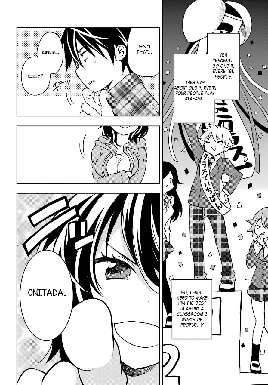 Read Bottom-tier Character Tomozaki chapter 1 image 42 on Lezhin