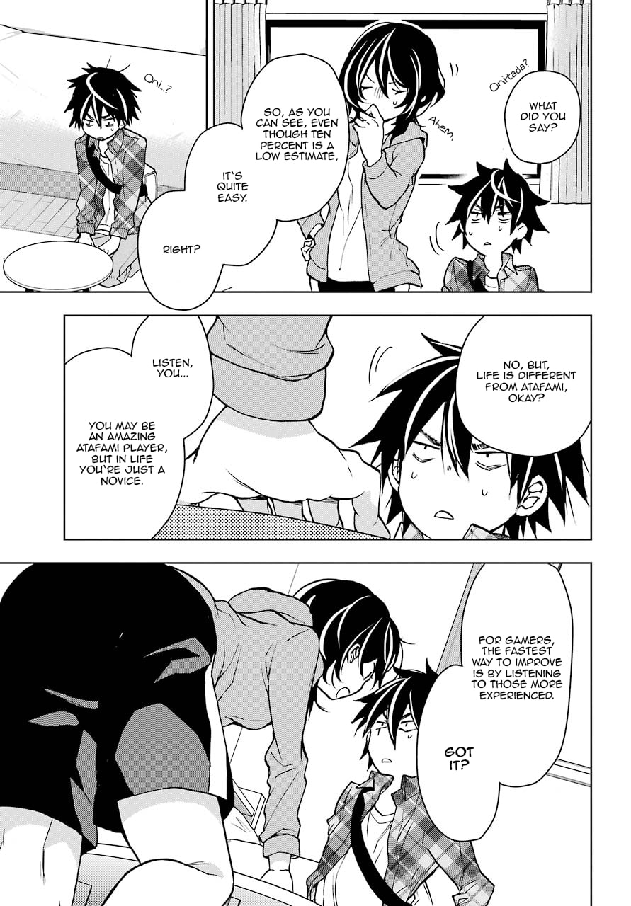 Read Bottom-tier Character Tomozaki chapter 1 image 43 on Lezhin