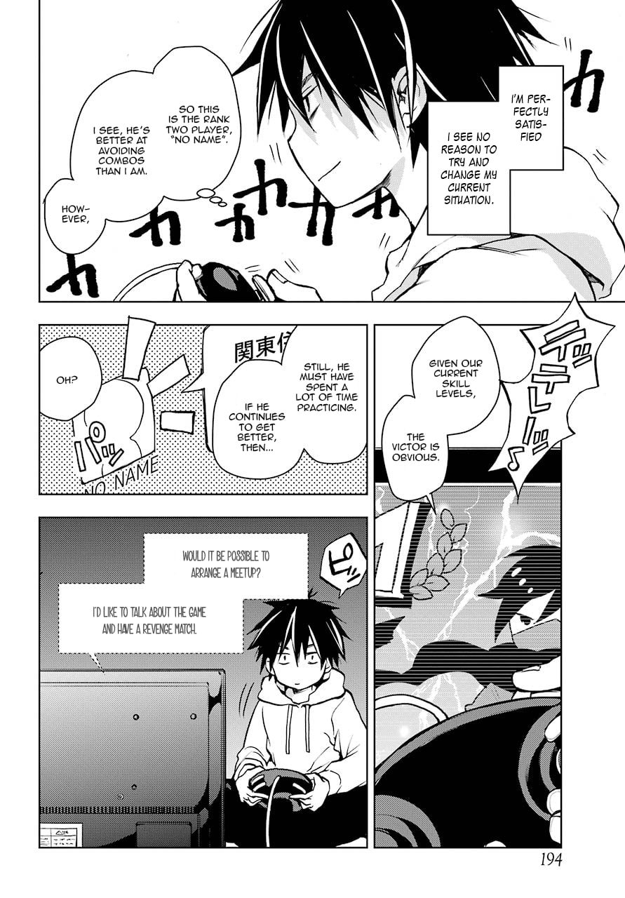 Read Bottom-tier Character Tomozaki chapter 1 image 7 on Lezhin
