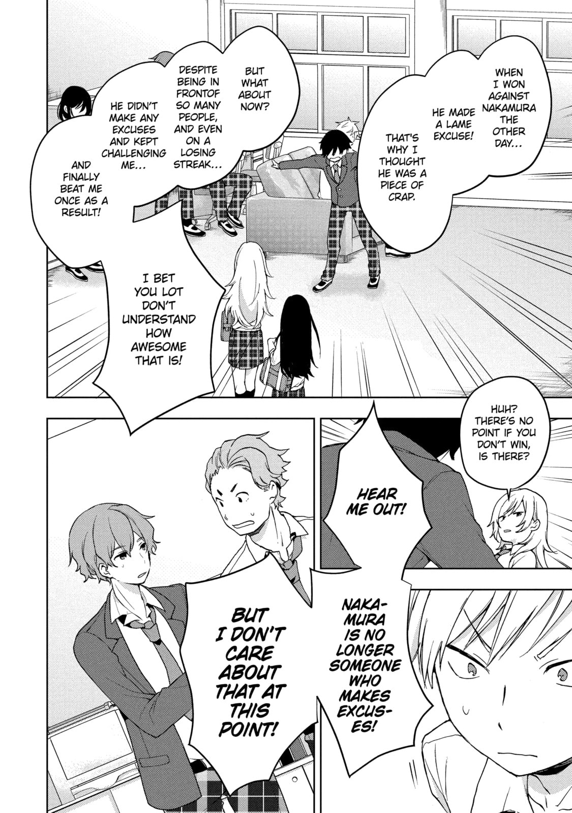 Read Bottom-tier Character Tomozaki chapter 10.3 image 8 on Lezhin
