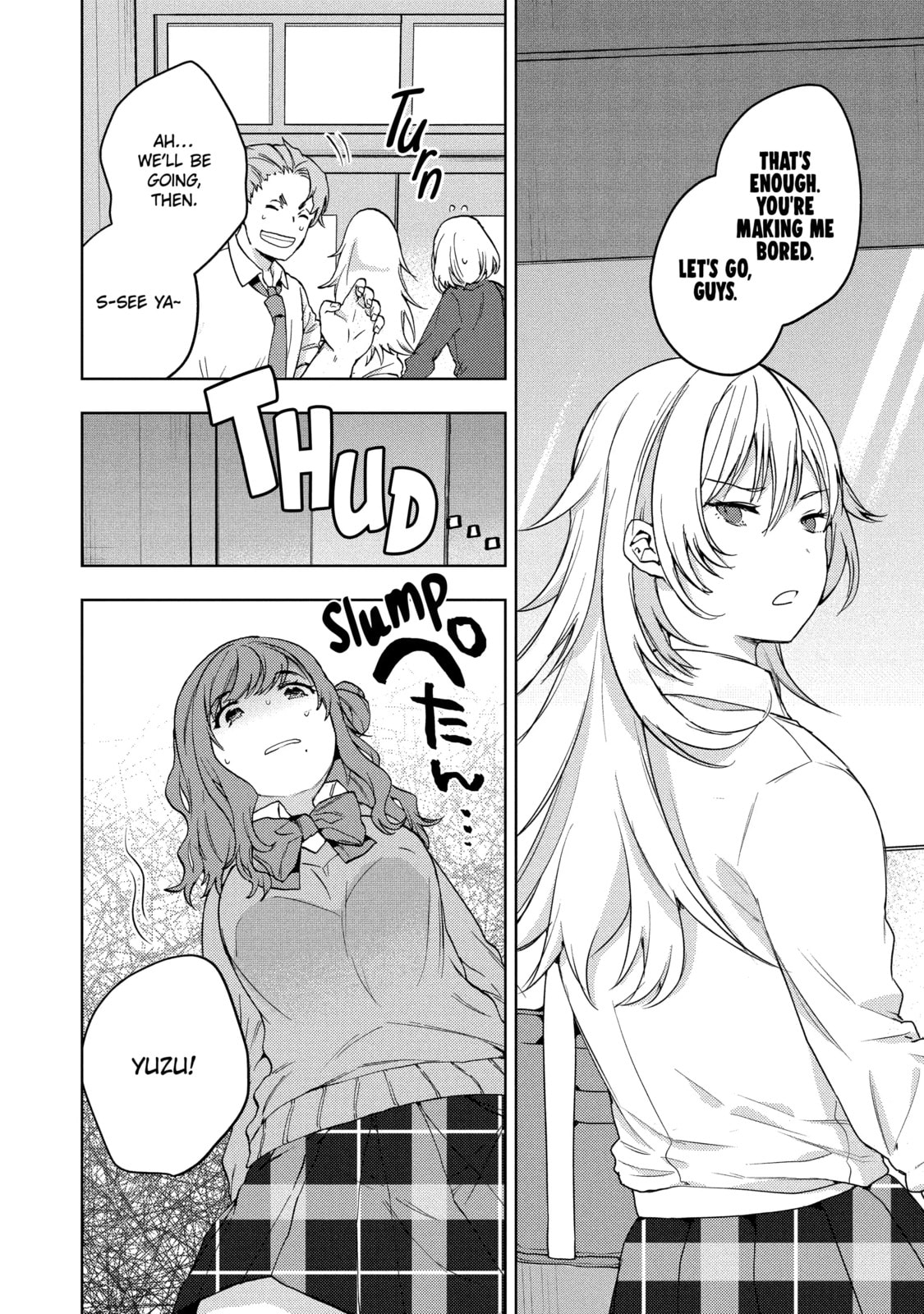 Read Bottom-tier Character Tomozaki chapter 10.4 image 10 on Lezhin