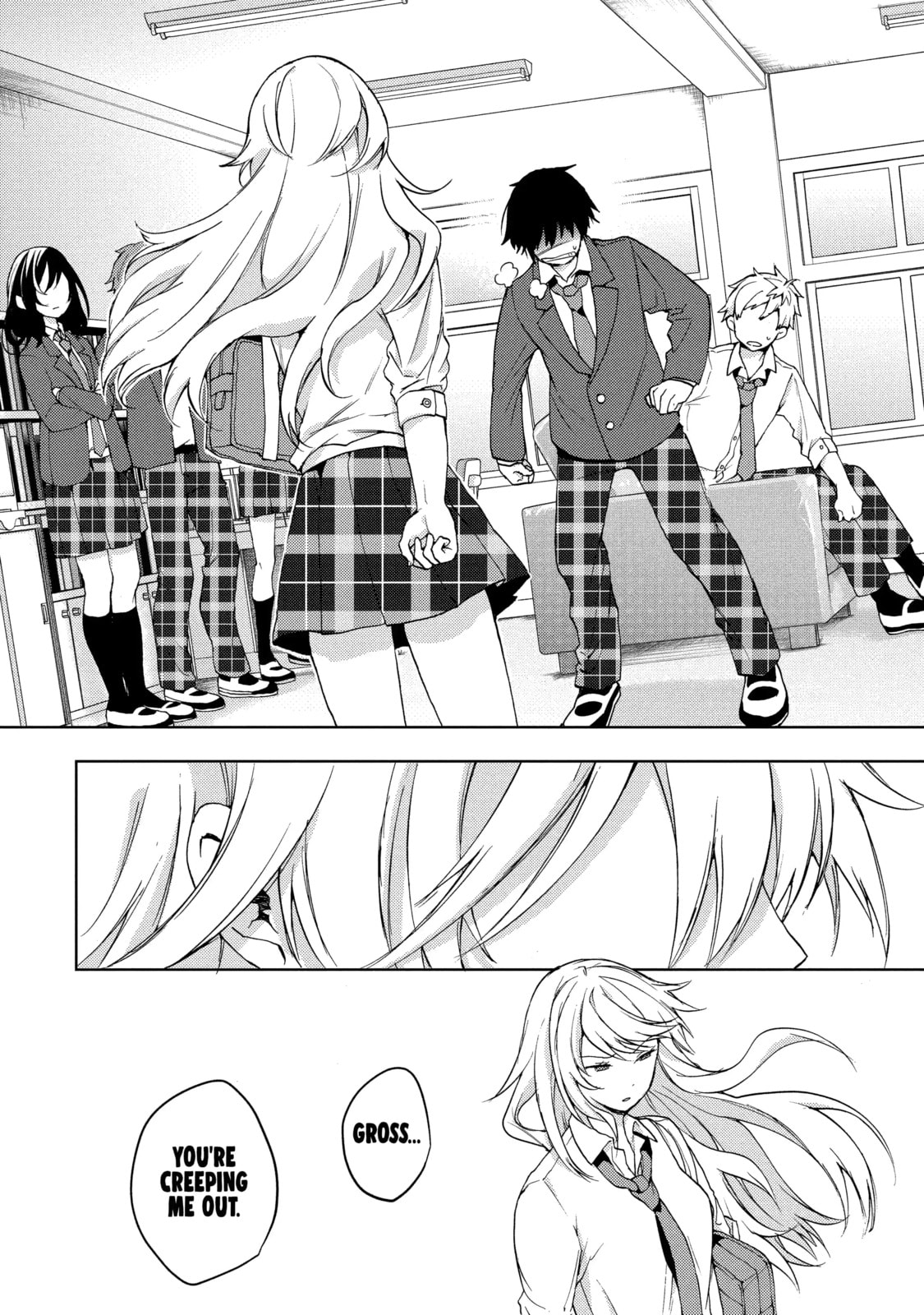 Read Bottom-tier Character Tomozaki chapter 10.4 image 4 on Lezhin